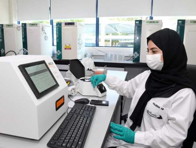 تقنية جديدة بمختبر دبي المركزي للكشف عن بكتيريا “الليجونيلا” اعتماداً على الذكاء الاصطناعي