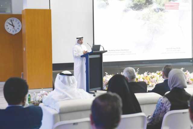 ندوة في جامعة الإمارات تبحث مفهوم المرونة الحضرية والتغير المناخي