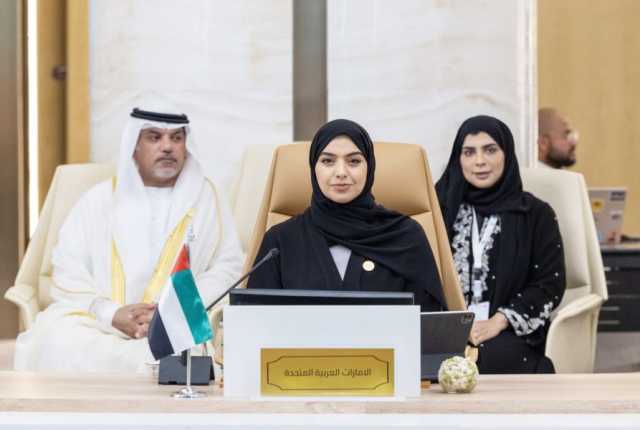 وزيرة التغير المناخي والبيئة تترأس وفد الإمارات في الدورة الـ 38 للجمعية العامة للمنظمة العربية للتنمية الزراعية بالرياض