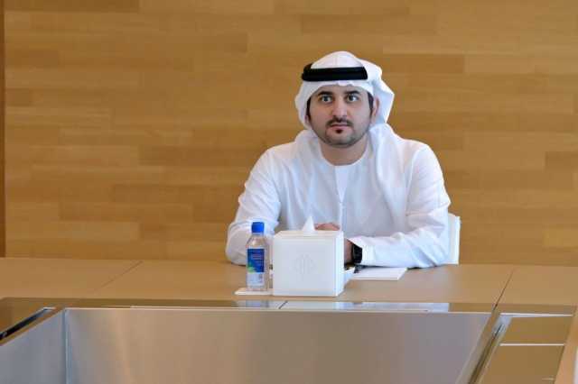مكتوم بن محمد يُعيّن 4 أعضاء جُدد في مجلس إدارة سلطة دبي للخدمات المالية