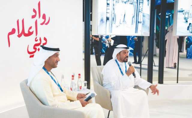 “رواد إعلام دبي” يشاركون ملامح من مسيرتهم المهنية الحافلة مع الحضور في قمة الإعلام العربي
