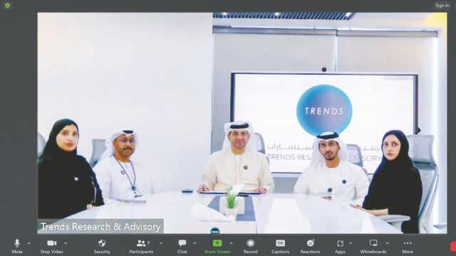 «تريندز للبحوث والاستشارات» يدشن مكتبه الخامس عالمياً في كندا