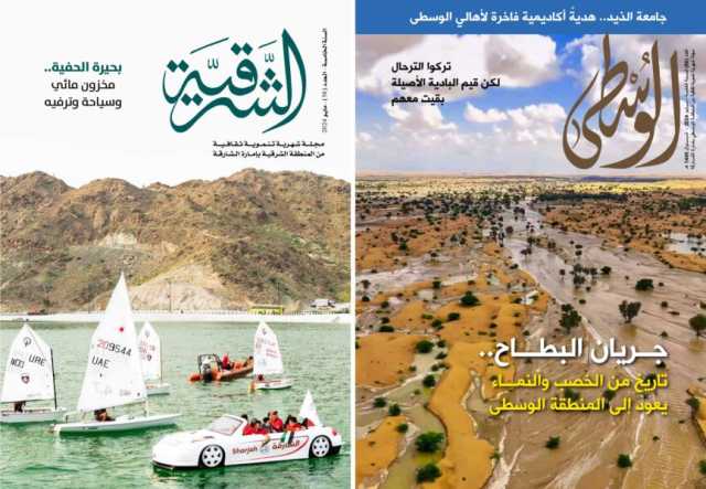 وثيقة “الاستدامة الثقافية” منجز لافت لمهرجان الجبل في نسخته الثالثة