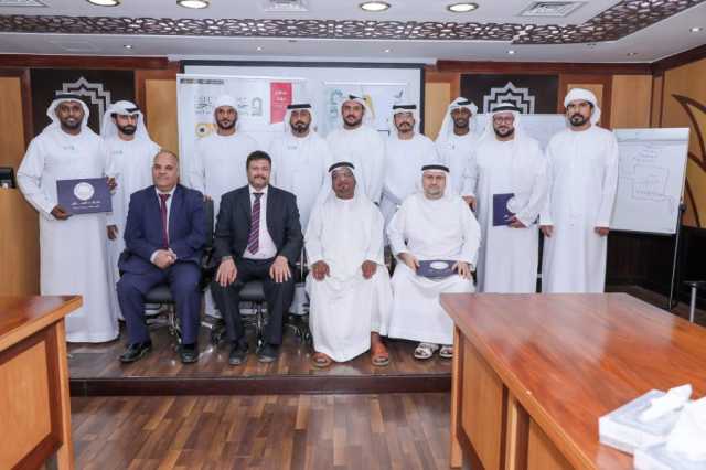 “بيت الخير” تعزّز وعي موظفيها في مجال مكافحة غسل الأموال