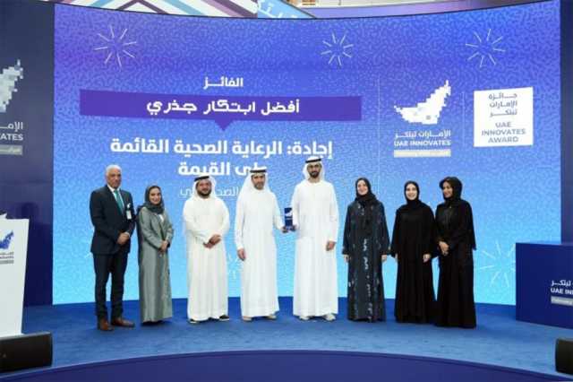 هيئة الصحة بدبي تفوز بثلاث جوائز مرموقة عن مبادرتها الطموحة “إجادة”
