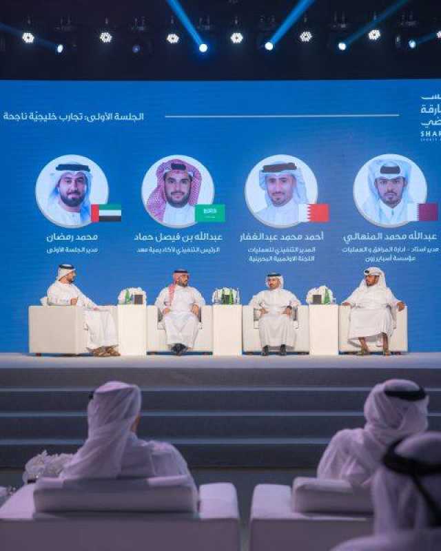 “ملتقى الشارقة الرياضي” يدعو لدعم المنتخبات بخطط وبرامج مستدامة