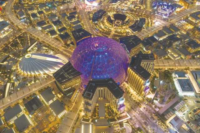مدينة إكسبو دبي تستضيف قمة مدن آسيا والمحيط الهادئ 2025