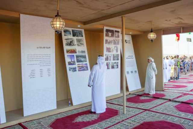 “الأرشيف والمكتبة الوطنية” يلقي الضوء على العلاقات التاريخية الإماراتية المغربية بموسم “طانطان”