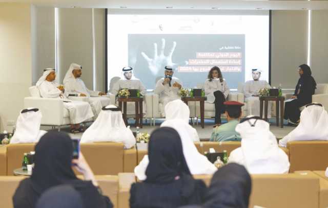 جلسة حوارية لـ “جمارك أبوظبي” و”الوطني للتأهيل” تؤكد أهمية تكثيف جهود التوعية بمخاطر المخدرات
