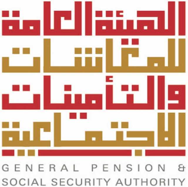 “المعاشات”: 782 مليوناً و 578 ألف درهم إجمالي المعاشات التقاعدية لشهر يونيو