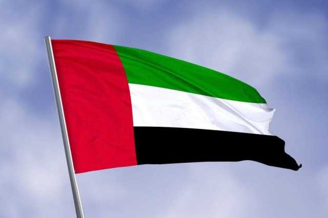 الإمارات تؤكد أن إنهاء المعاناة الإنسانية للشعب الفلسطيني يتطلب اعتماد نهج استراتيجي شامل لحل الصراع