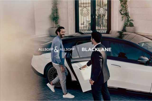 تعاون مشترك بين شركة Allsopp & Allsopp وبلاك لين لخدمات السائق من أجل زيارة العقارات الفاخرة