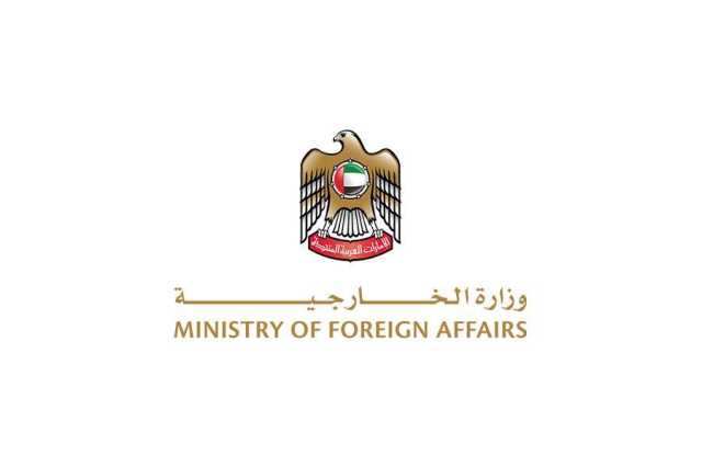 الإمارات تدين الاعتداء على السفارة الأمريكية في بيروت