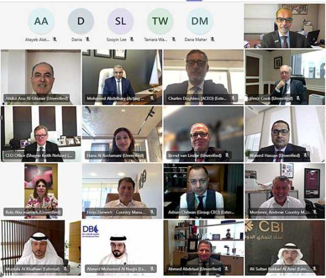 المجلس الاستشاري للرؤساء التنفيذيين لإتحاد مصارف الإمارات يستعرض خطط ومبادرات تطوير القطاع المصرفي