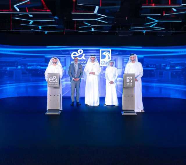 «أدنوك» تتعاون مع «إي آند» لبناء أكبر شبكة لاسلكية خاصة من الجيل الخامس في قطاع الطاقة