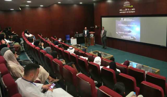 أكاديمية الشارقة لعلوم وتكنولوجيا الفضاء والفلك تحتفي باليوم العالمي للكويكبات