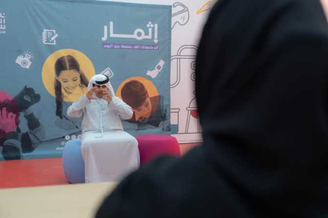 نادي الشارقة للصحافة يطلق النسخة السادسة من “إثمار”