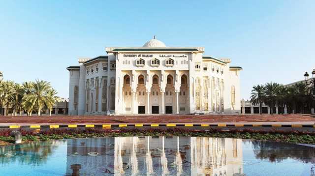 ماجستير العلوم في الريادة الإعلامية والابتكار الرقمي بدرجة مزدوجة من جامعتي الشارقة وبرشلونة