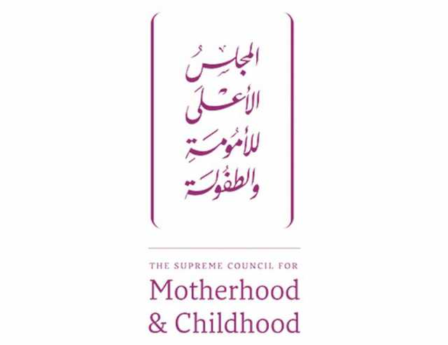 المجلس الأعلى للأمومة والطفولة يختتم البرنامج الصيفي لأعضاء البرلمان الإماراتي للطفل