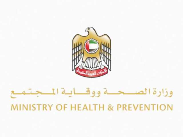دراسة طبية: 3 عوامل محفزة على التبرع بالدم في الإمارات