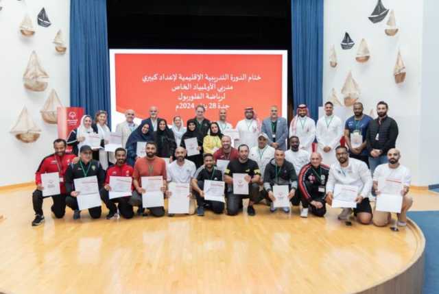 الإمارات تشارك في دورة تدريبية لإعداد مدربي “الفلوربول”