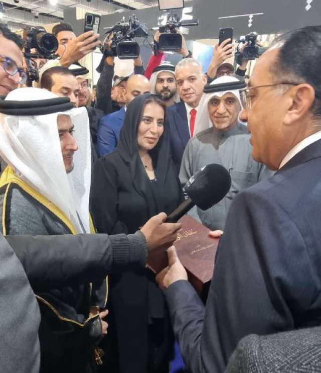 هيئة الشارقة للكتاب تستعرض جهودها أمام ناشرين من 70 دولة بـ”معرض القاهرة الدولي للكتاب”