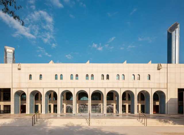 المجمّع الثقافي يعلن برنامجه من معارض وعروض أدائية للعام 2024