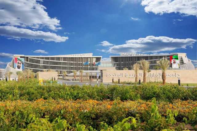 جامعة الإمارات تدعم الجهود البحثية الوطنية في الطاقة النظيفة