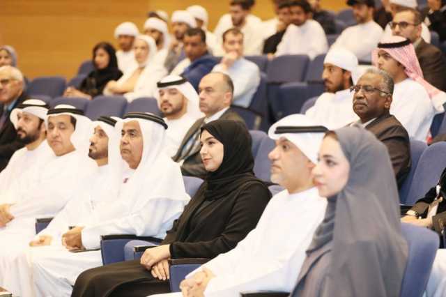 آمنة الضحاك تفتتح الحوار الوطني الأول للطب البيطري في جامعة الإمارات