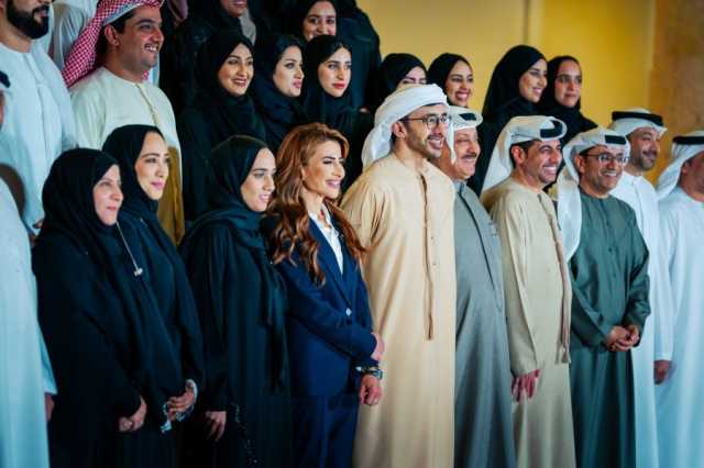 عبدالله بن زايد يحضر جانباً من حفل استقبال خريجي منصة “دراية للمتحدثين”