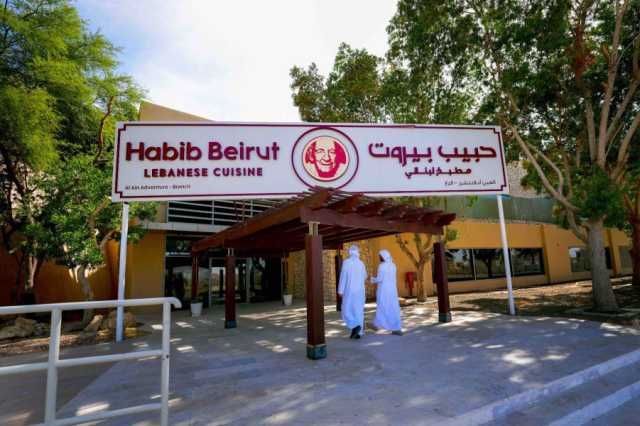 “العين أدفينتشر” تواصل تعزيز قطاع السياحة في مدينة العين