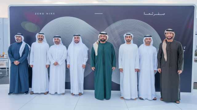 محمد الشرقي يشهد افتتاح “بلاتفورم 09” .. ويؤكد أهميته في دعم رائدات الأعمال