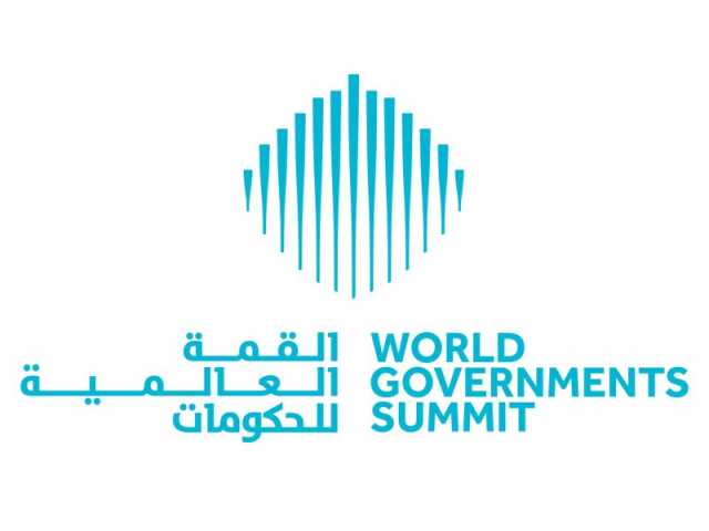انطلاق أعمال اليوم الثاني للقمة العالمية للحكومات 2024 وتركيا ضيف الشرف
