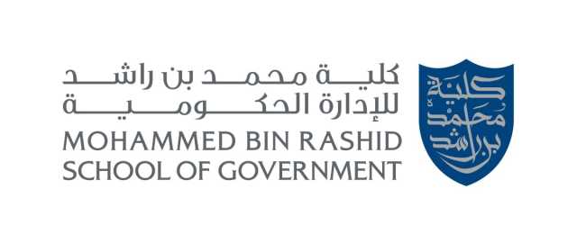 القمة العالمية للحكومات 2024 تشهد إطلاق تقريرين استراتيجيين حول التنويع الاقتصادي والتنمية المستدامة