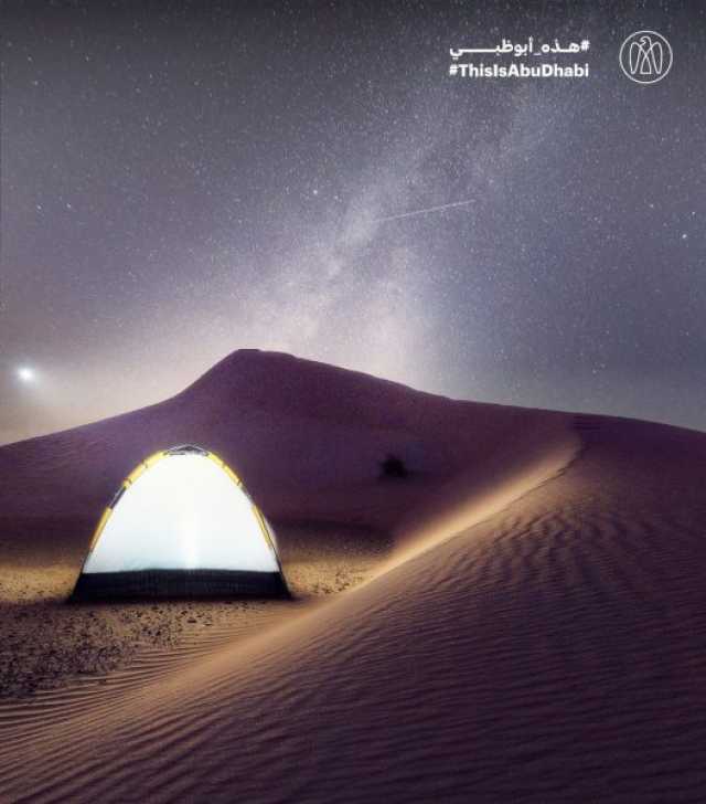 #هذه_أبوظبي.. صحراء الرزين بعدسة جورج ماثيو