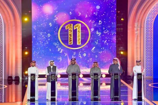 اليوم.. الحلقة الأخيرة من المرحلة 12 من “شاعر المليون”