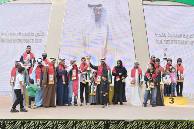 زايد بن حمد توج الفائزين.. “اسطبلات الوثبة” تحلق بكأس رئيس الدولة للقدرة
