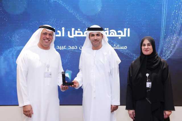 “الإمارات للخدمات الصحية” تكرم المبتكرين الفائزين خلال حفل الإبتكار السنوي
