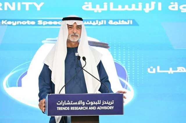 نهيان بن مبارك يفتتح أعمال مؤتمر ” الإسلام والأخوة الإنسانية “