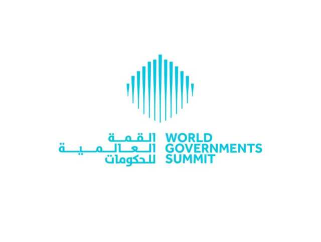 القمة العالمية للحكومات 2024.. جائزة أفضل وزير في العالم تحتفي بالقيادات الُملهمة