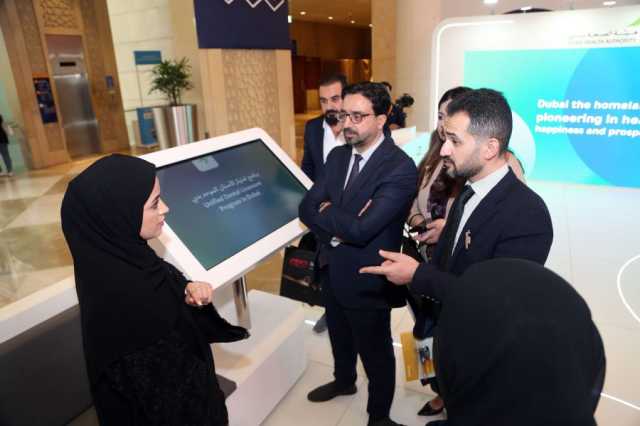 “صحة دبي” تستعرض جهودها لتطوير طب الأسنان في “إيدك 2024”