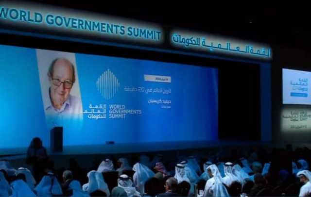 انطلاق أعمال اليوم الثالث للقمة العالمية للحكومات والهند ضيف الشرف