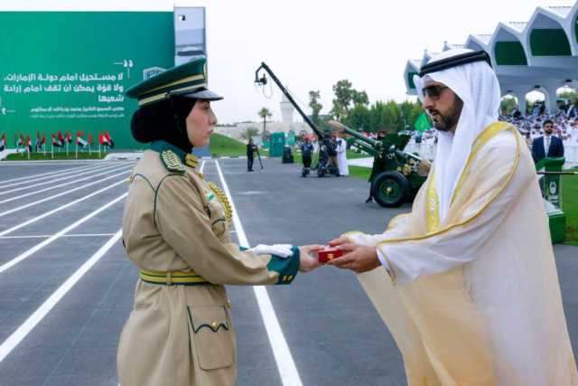 حمدان بن محمد يشهد حفل تخريج طلبة أكاديمية شرطة دبي