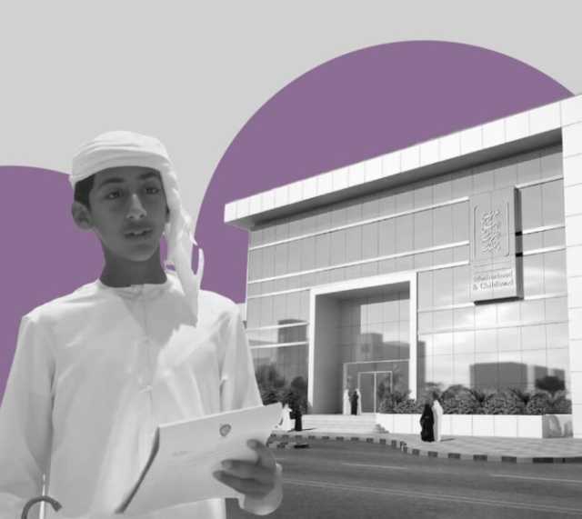 الشيخة فاطمة بنت مبارك تزور مقر المجلس الأعلى للأمومة والطفولة في أبوظبي