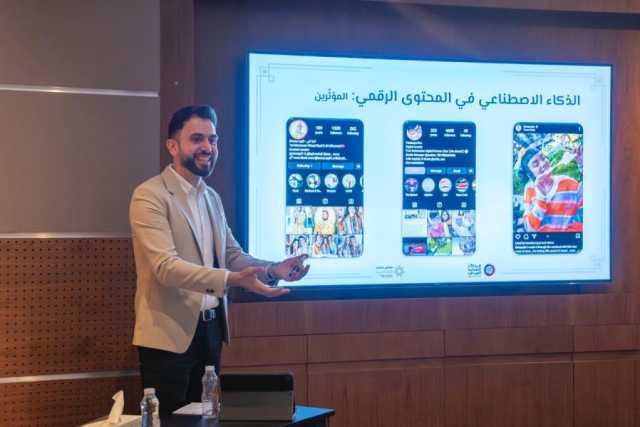 ضمن فعاليات معرض مسقط الدولي للكتاب 2024