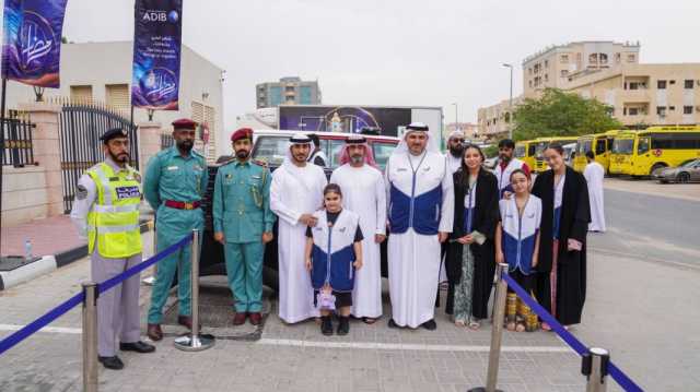 شرطة عجمان تنفذ مبادرة ” كسر الصيام ” بالتعاون مع مصرف أبوظبي الإسلامي