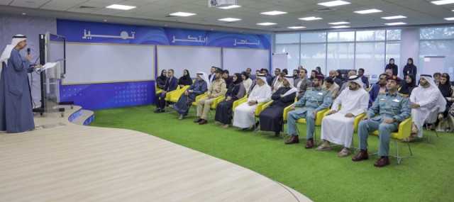 وزارة الصحة ووقاية المجتمع تعزز شراكاتها الاستراتيجية لتحقيق رؤية شاملة للصحة العامة