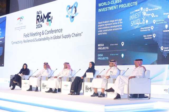 انطلاق فعاليات مؤتمر منطقة الشرق الأوسط للاتحاد الدولي لجمعيات وكلاء الشحن (فياتا) في دبي لتعزيز مرونة قطاع الإمداد