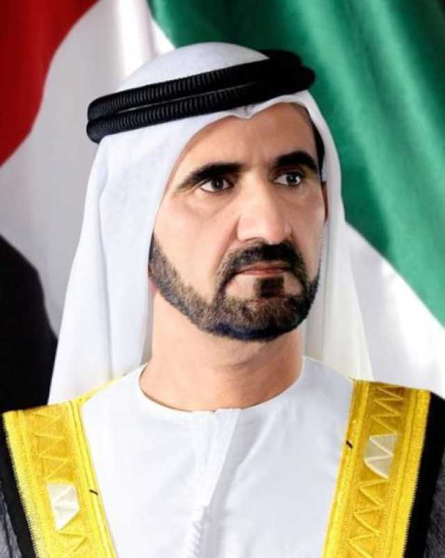 محمد بن راشد يصدر مرسوماً بإعارة وتعيين مدير عام دائرة جمارك دبي