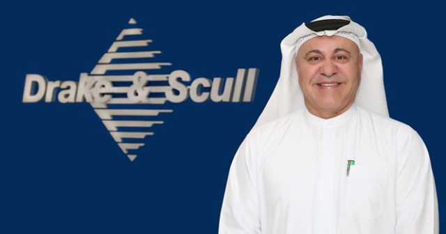 شركة دريك آند سكل الإماراتية تحصل على موافقه سوق دبي المالي على اعاده السهم للتداول وموافقة هيئة الأوراق المالية والسلع على زيادة رأس مال الشركة